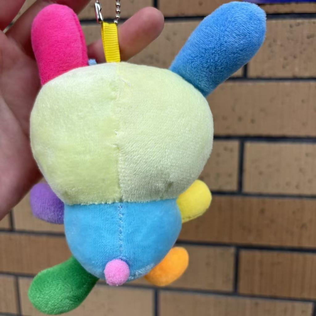 Japanese Cute Usahana 10Cm Colorful Plush Toy Pendant Cartoon Doll Keychain Backpack Decoration Doll Toy Gift