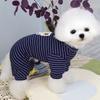 Stretch striped pet than bear teddy dog clothes spring and summer thin four-legged loungewear