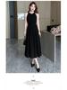 Korean Style Fairy Dress: Hepburn-Inspired, Slimming Mid-Length Skirt