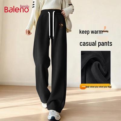 Baleno Women's High-Waist Lined Straight Leg Pants