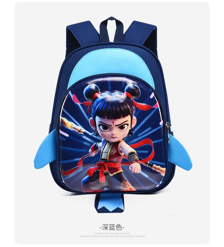 

Школьный рюкзак новый Нежа мальчики мультяшный любовь 3-6 лет рюкзак большой класс большая вместимость позвоночник рюкзак темно-синий