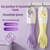 Extended Waterproof PVC Dishwashing Gloves - Non-Slip, Full Coverage, Finger-Separated, Thickened for Household Kitchen Cleaning