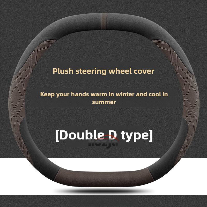 Leather Car Steering Wheel Cover for Lincoln Nautilus 2024 2025 2026 Accessories
