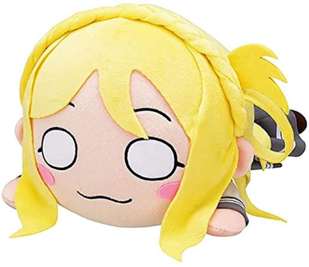 Love MEJ Mega Jumbo Lying Down Plush 3rd Year Student Mari Ohara Uniform Live! Sunshine!! Toy (Winter Ver.)