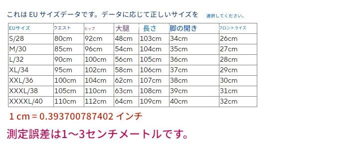 [zmart] Black Large Motorcycle Pants, Riding Jeans, Fall Prevention, Classic Motorcycle Rider Pants, All-Season Racing Pants