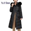 Yalu ES Damen Winter Daunenjacke mit Fuchsfell YYXFF9252