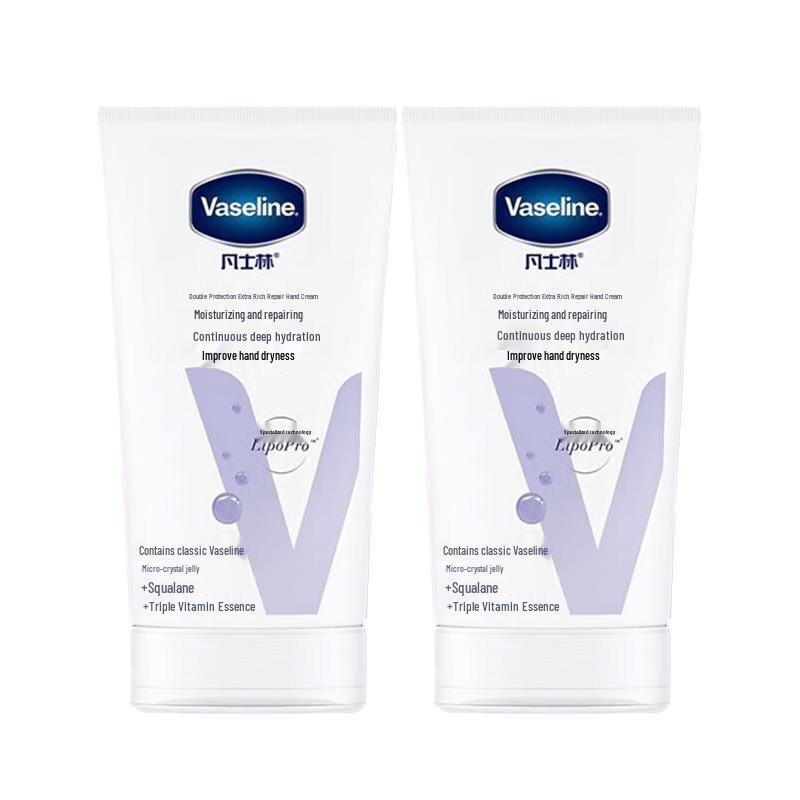 Vaseline Intensive Care Hand Cream