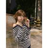 Korean striped fake two-piece one-word shoulder long-sleeved t-shirt women's autumn 2026 new loose lazy sweet hottie top
