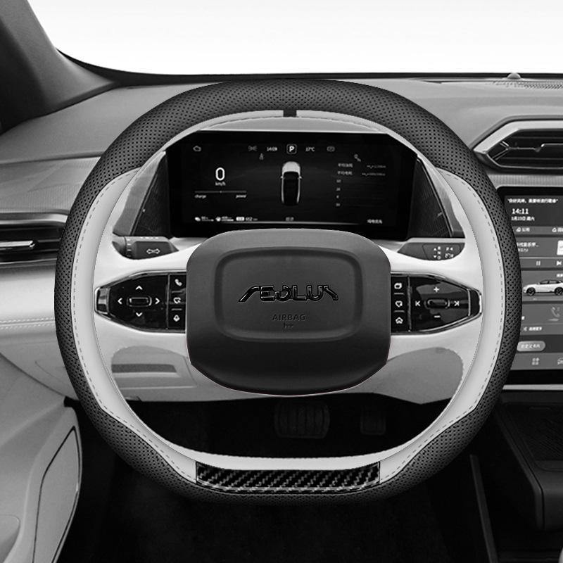 Dongfeng Fengshen L7 Haohan Steering Wheel Cover: Napa Leather, Ultra-thin, Anti-slip, Sweat-proof, Original Color, All-season.