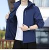 Men's Spring/Autumn Windbreaker with Detachable Hood - Waterproof, Windproof, Breathable Jacket for Outdoor and Casual Wear