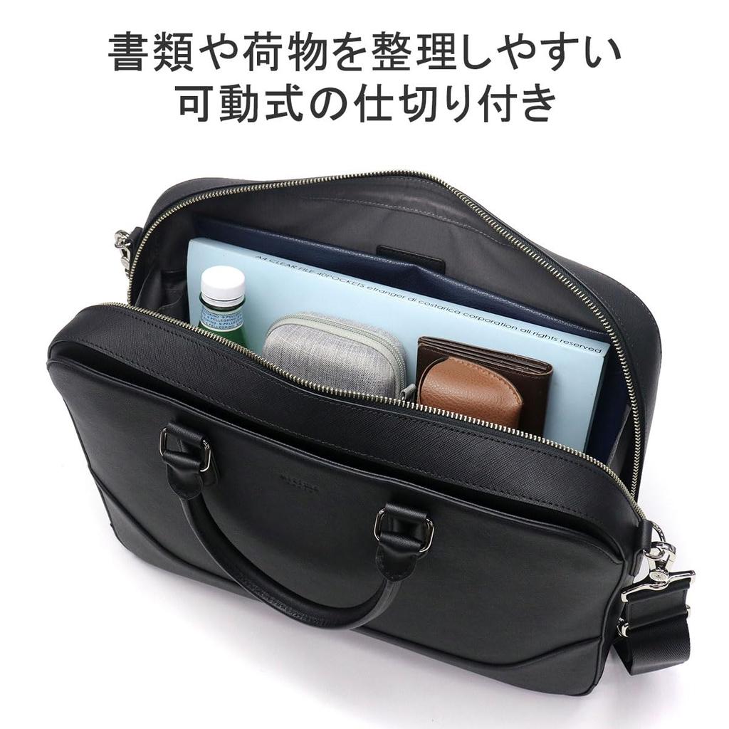 [ultima] Herren Schulterriemen aus Rindsleder "Delfino" mit Dreiwegeöffnung, Einzelnes Fach, Passend für A4-Format (13,3 Zoll), Nein. 11951