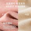 Womens Thermal Underwear Set Double Layer Seamless Warm Base Top Pants Cold Winter