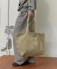 TONY LAWRENCE Sac fourre-tout quotidien en coton avec poche Beige