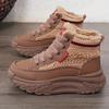 Damskie ciepłe sneakersy high-top z podszewką ze sztucznego futra - Brązowe i beżowe okrągły nosek gruba podeszwa casualowe wygodne buty