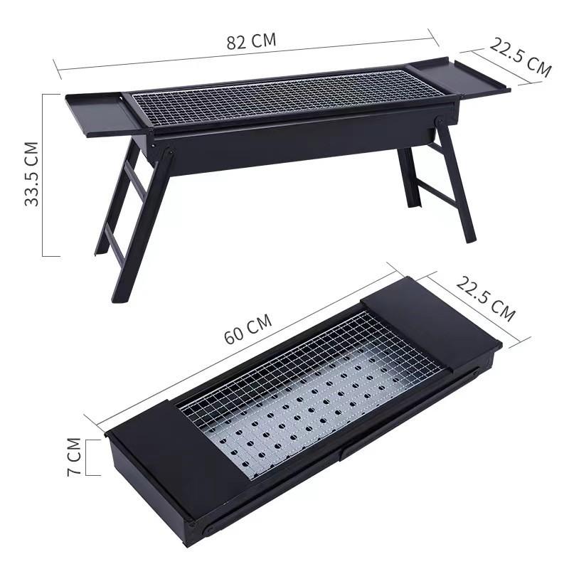 Foldable Barbecue Grill Multi Functional Household Courtyard Charcoal Grill Outdoor Portable Barbecue Cooking Tools