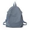 Schoolbag High-value backpack Women's simple solid color casual versatile backpack Light commuter travel bag Male college student schoolbag