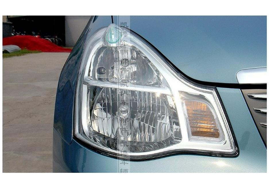 Sylphy Headlight Cover 06-11 Transparent Lampshade Shell
