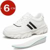 Herrenschuhe – Sportschuhe