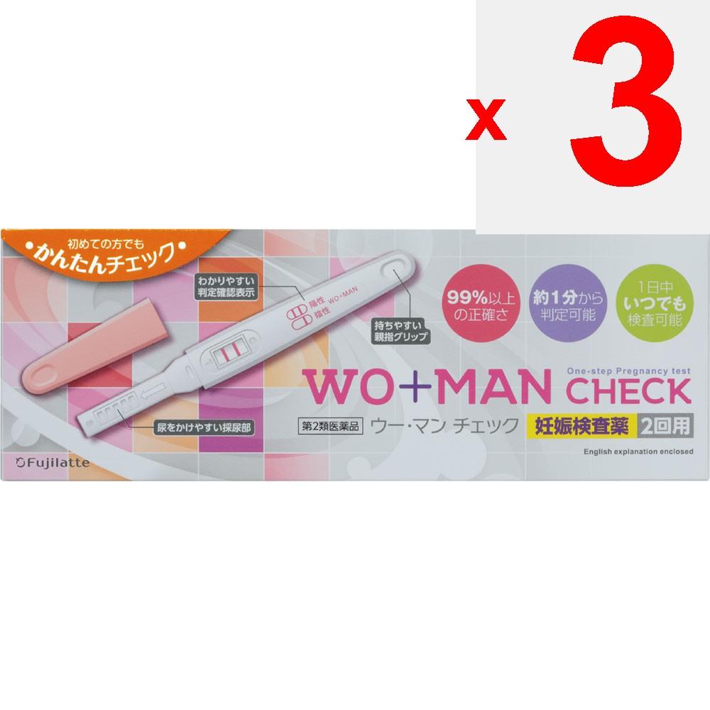 Fuji Latex Wooman Check 2-use pregnancy test Obstetrics and Gynecology Medications Indications: Detection of human chorionic gonadotropin (hCG) in uri