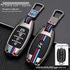 Elantra Key Case for Hyundai: Metal Shell for Mistra/Festa/ix35 Models 2022