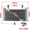 Răcitor de ulei și radiator cu ventilator universal din aluminiu pentru ATV-uri și vehicule off-road de 125-250CC