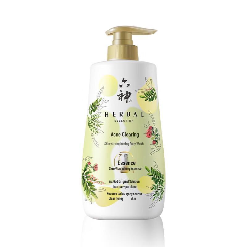 Liu Shen Clear Skin & Soothing Shower Gel