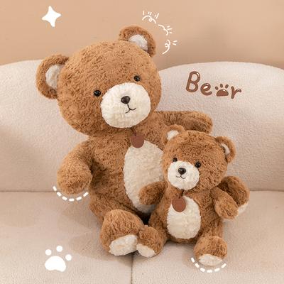 Puppen & Kuscheltiere – Stoff- & Plüschtiere