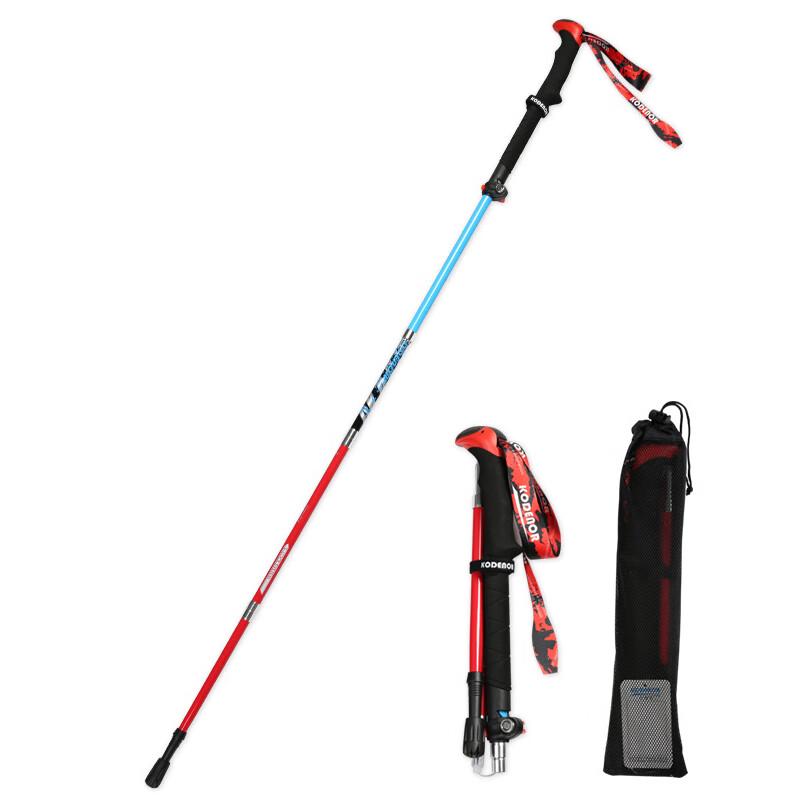 Sanji Outdoor TP3914 Carbon Fiber Folding Trekking Pole