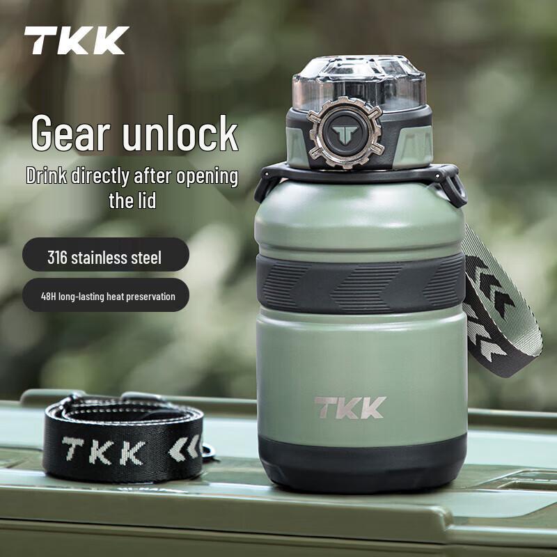 TKK 316 Stainless Steel Insulated Sports Water Bottle