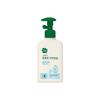 Moist Natural Moisturizing Baby Wash (320ml)