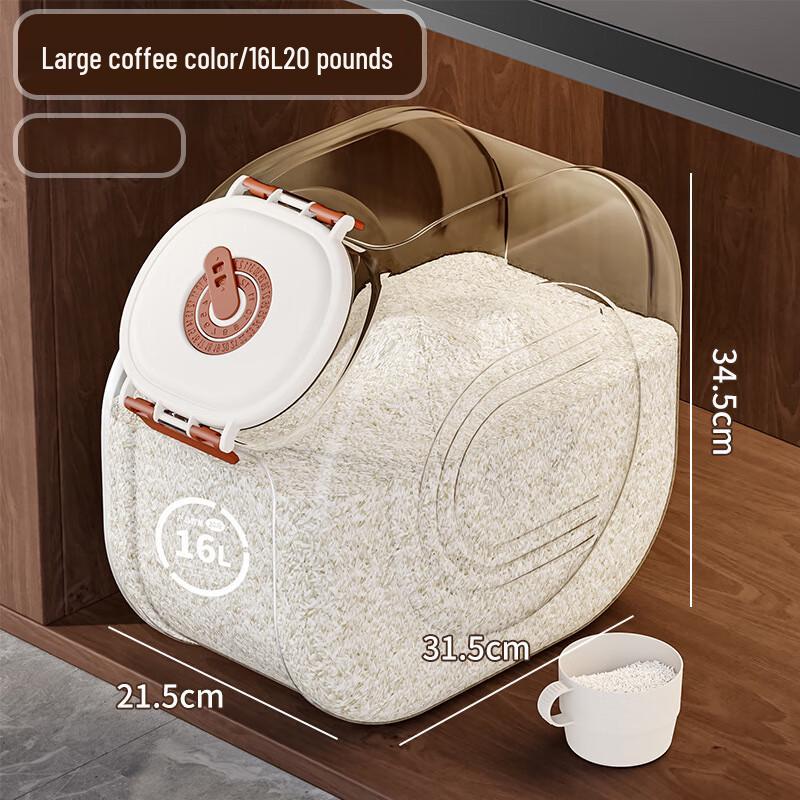 Tilo Sealed Grain Storage Container