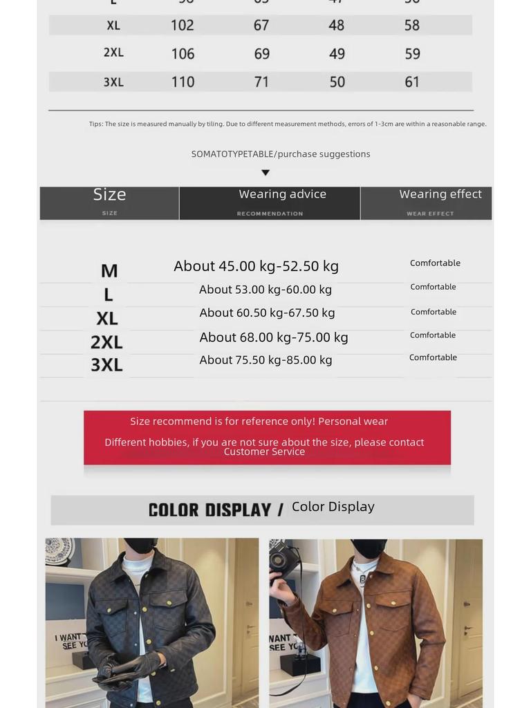 2023 Herbst/Winter Herren Korean Slim Fit Freizeitjacke