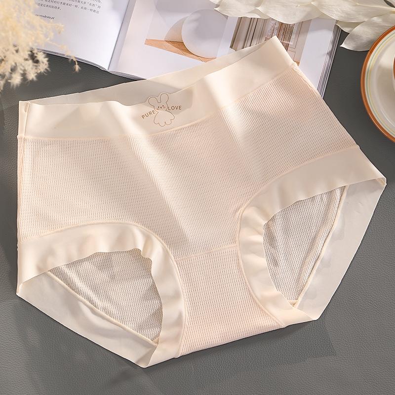 Big Size Female Spring Summer Fashion New Antibacterial No Scratch Briefs