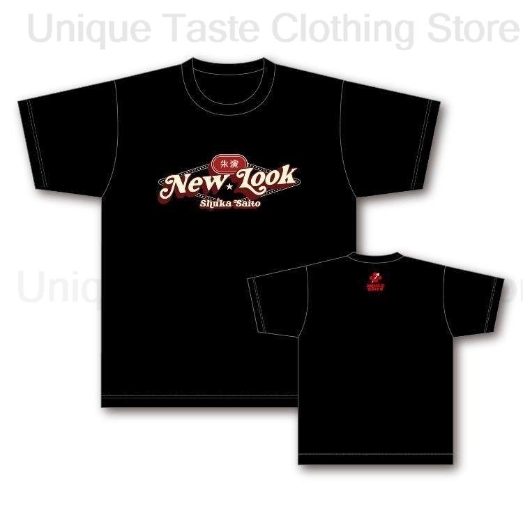 

Saito Shuka T Shirt T Shirt Aqours New Look One Unisex Tour Same Letter Print Tshirt Unisex Women Summer Cotton Short Sleeve Tee Tops 3XL