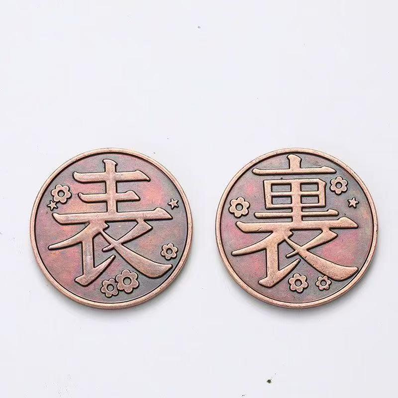 

Kimetsu no Yaiba Kanao Tsuyuri Gold Throwing Coin - Anime Prop Collectible
