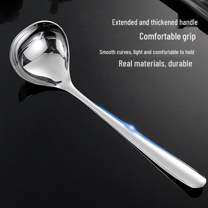 Thickened 304 Stainless Steel Large Soup & Rice Spoon