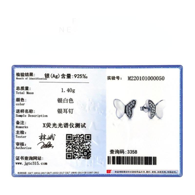 Tancise 925 Sterling Silver Zircon Earrings Drop Earrings For Women Wedding Party Gifts