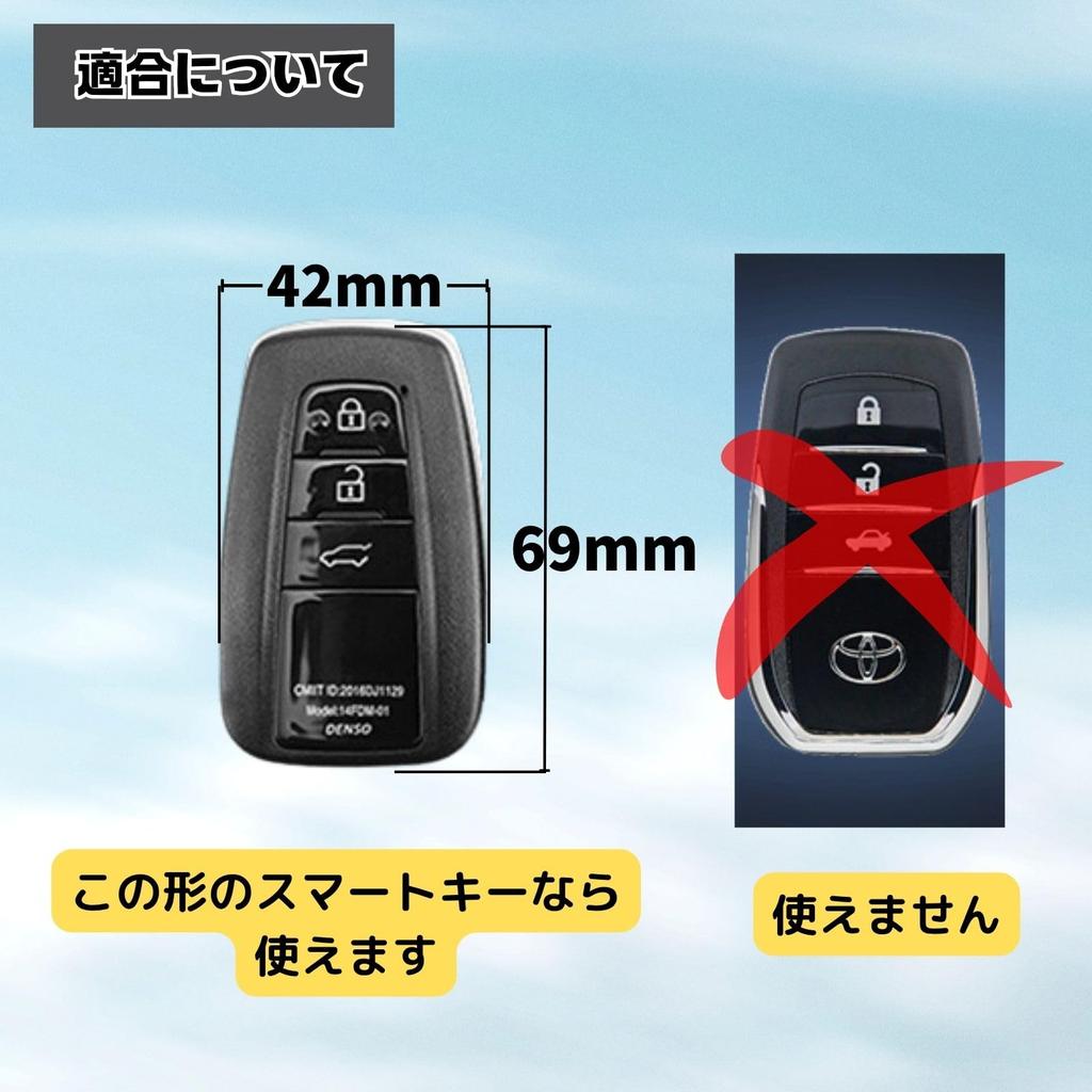 Etui na inteligentny kluczyk ze stopu cynku z wyściółką skórzaną i okienkiem dla Toyota Prius i Crown odporne na uderzenia (Tytan)