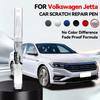 Ексклюзивний Автомобільний Для Volkswagen Jetta 1979-2025 A1 A2 A3 A4 A5 A6 A7 Пензлик для Ремонту Фарби Зафарбовування Подряпин DIY
