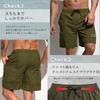 Surf Sea Board Mesh Stylish [Hilarocky] Men's Swimwear, Pants, Pants, Shorts, Swimwear, Amphibious, Quick-Drying, Beach, Plain, Inner,