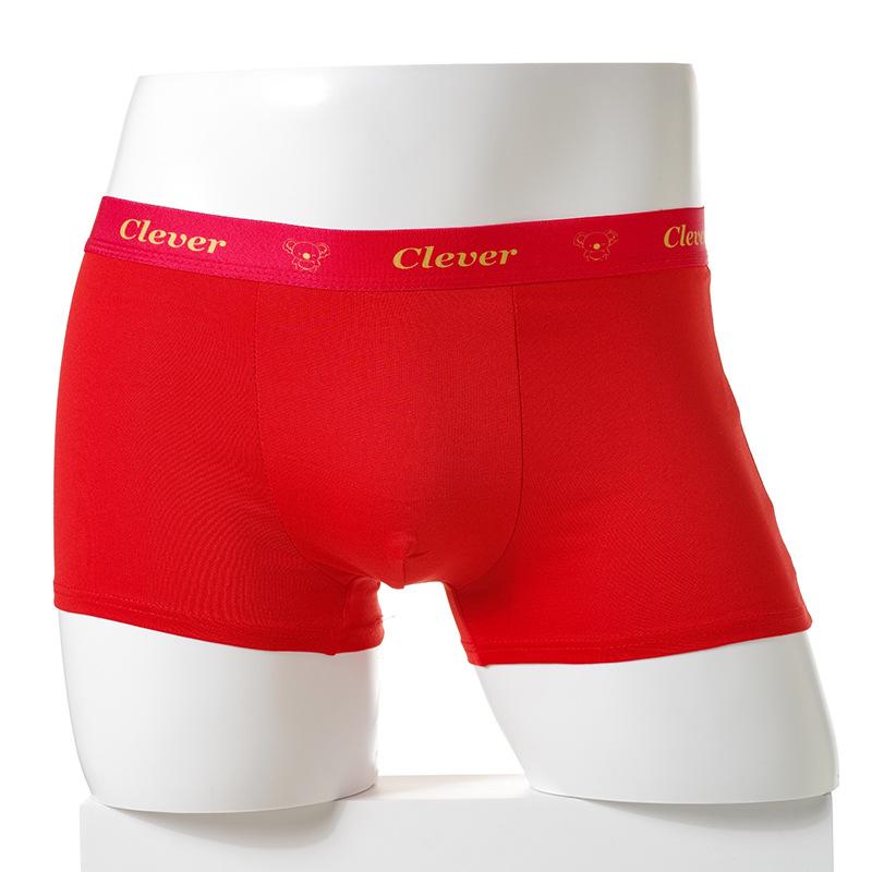 

Мужское нижнее белье для осени и зимы. Брюки с плоскими углами. Дышащее нижнее белье для подростков. Средняя талия. Большие размеры. Четырехугольные трусы для мужчин. XXL