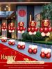 Outdoor Wedding Venue Aisle & Arch Balloon Decoration Set