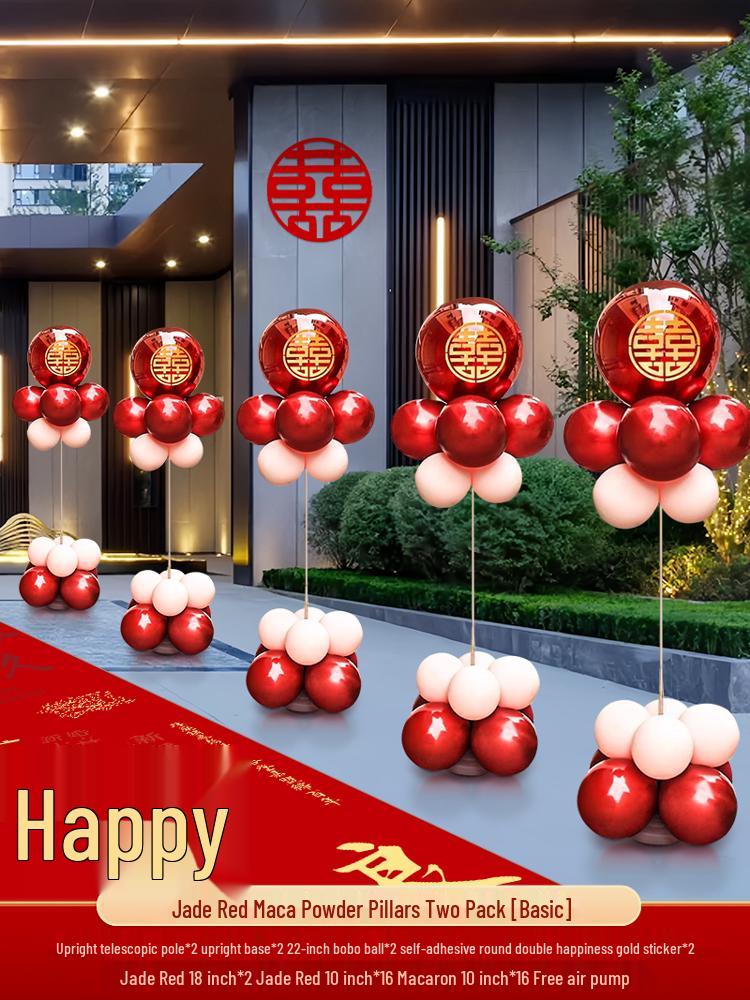 Outdoor Wedding Venue Aisle & Arch Balloon Decoration Set