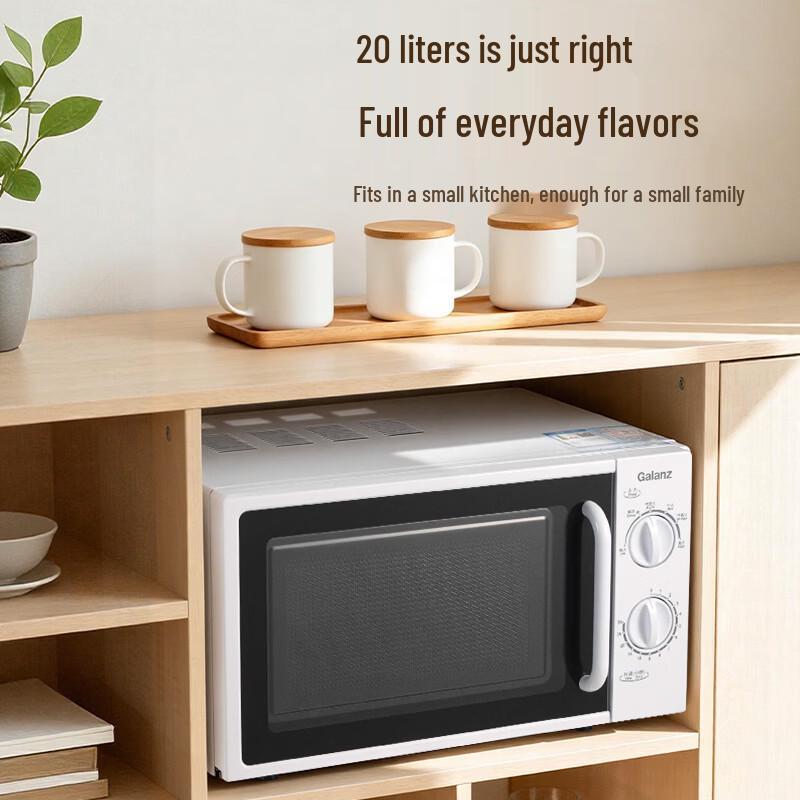 Galanz 20L 700W Flatbed Microwave Oven CN Plug (adapter Included)
