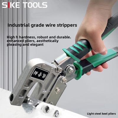 Industrial Grade Keel Pliers, Punching Partition, Ceiling Drilling, Ceiling Non-punching Pliers, One-handed Labor-saving Plastic Punching Pliers