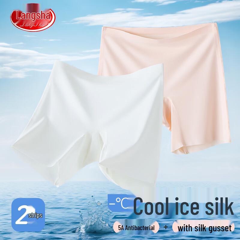 Langsha Girls' Ice Silk Safety Shorts (2-Pack)