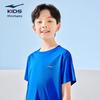 ERKE Kids' Basic Short Sleeve T-Shirt
