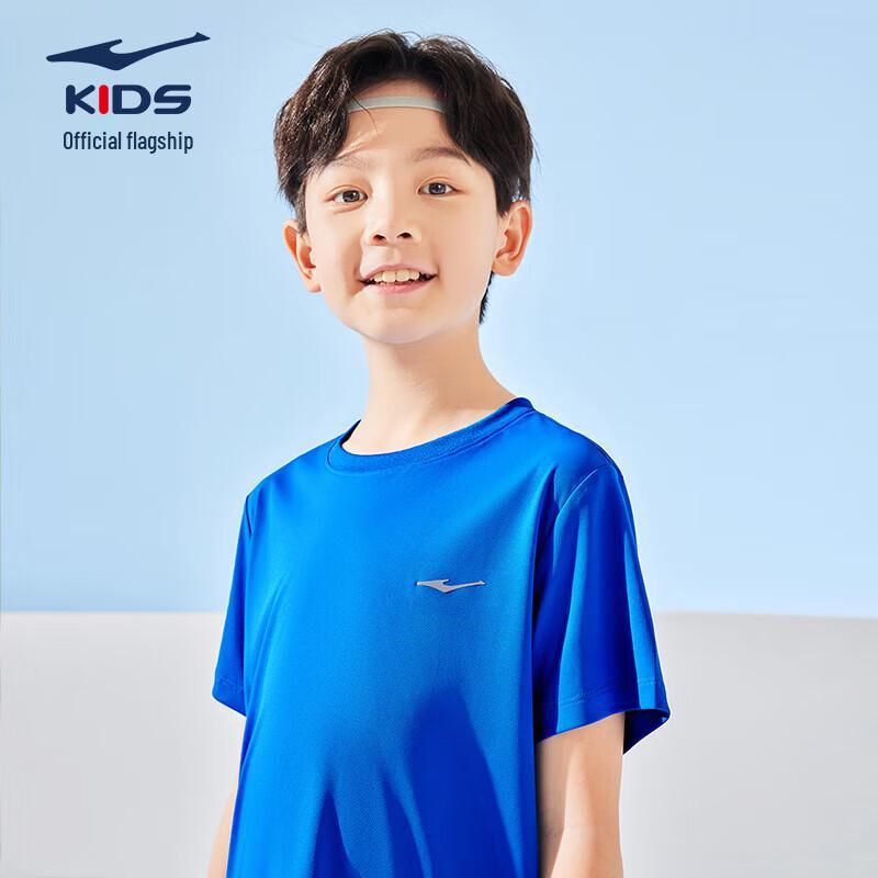 ERKE Kids' Basic Short Sleeve T-Shirt