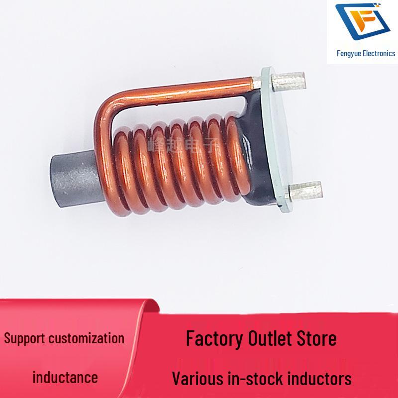 Inductor R6*25: 7-Turn Magnetic Rod, 1.0uH, 17A, Vertical Base Plate, 2.0 Motor Wire Wound, 12.5mm Pin Pitch