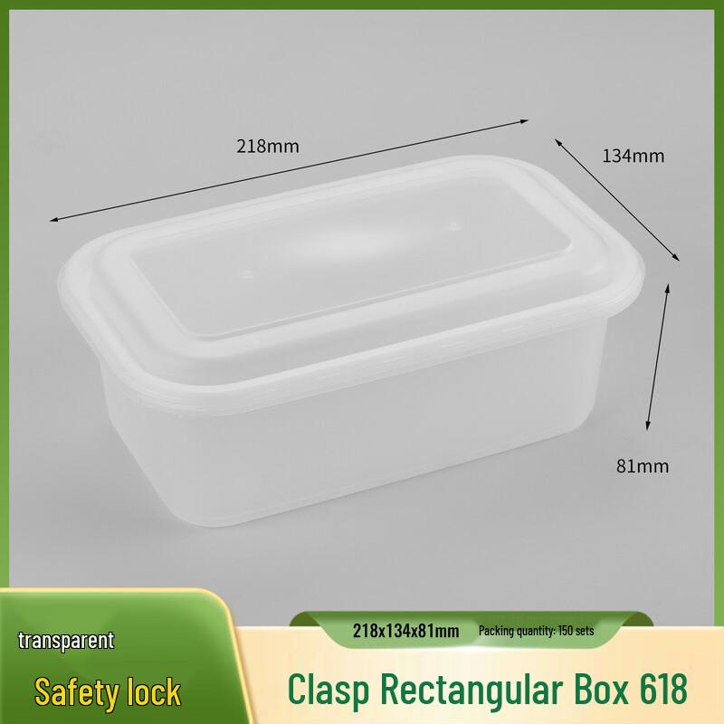 ZISIZ Rectangular Meal Prep Containers